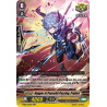 Vanguard_TCG_card_V-SS01_034EN_RR_Dagger_of_Peaceful_Passing_Pryderi_PREMIUM_COLLECTION_2019