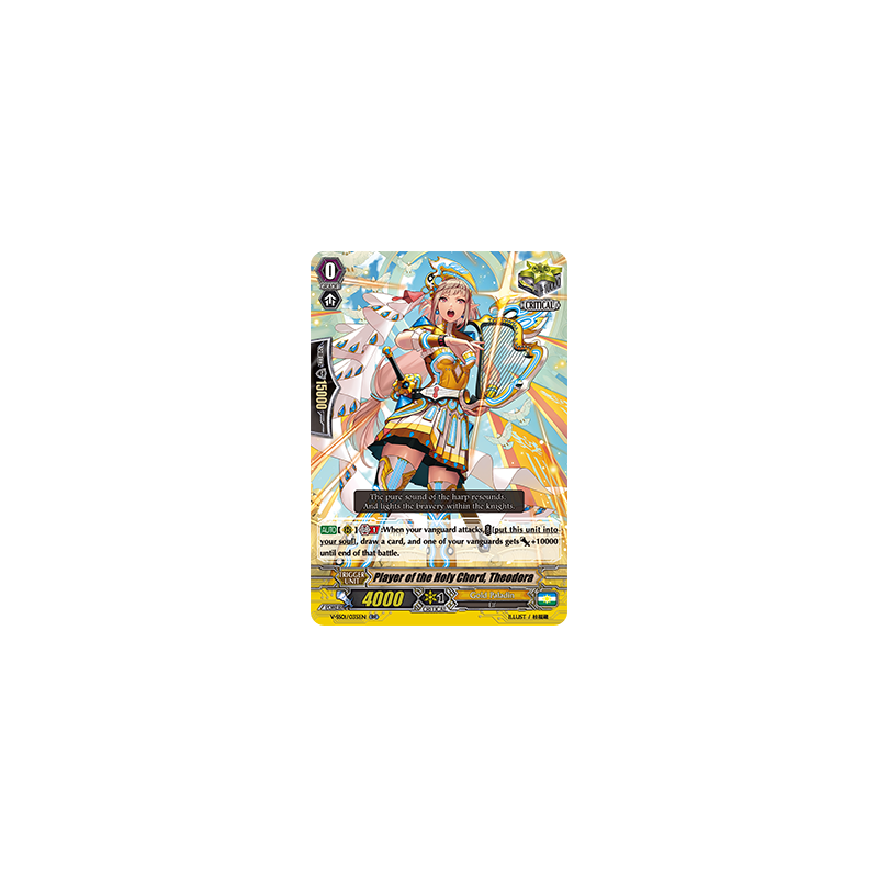 Vanguard_TCG_card_V-SS01_035EN_RR_Player_of_the_Holy_Chord_Theodora_PREMIUM_COLLECTION_2019