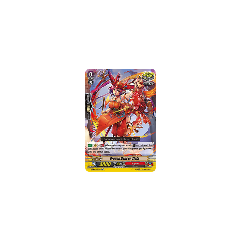 Vanguard_TCG_card_V-SS01_037EN_RR_Dragon_Dancer_Tiqla_PREMIUM_COLLECTION_2019
