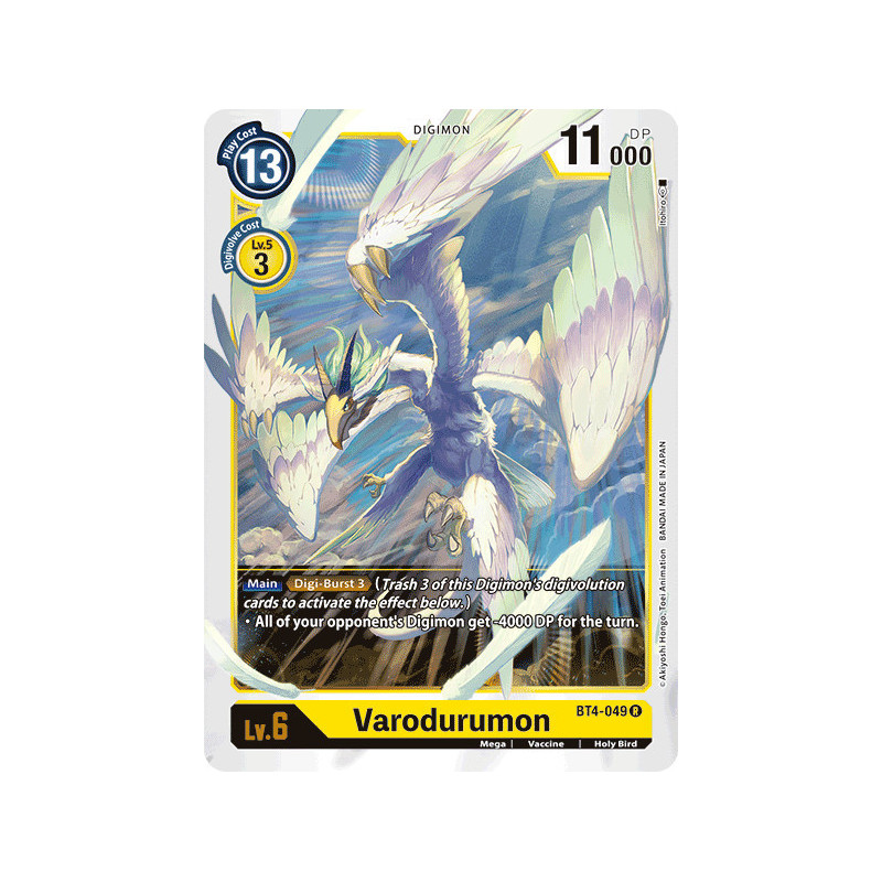 Digimon_TCG_BT4-049_Varodurumon_Rare_Great_Legend_Card_Game