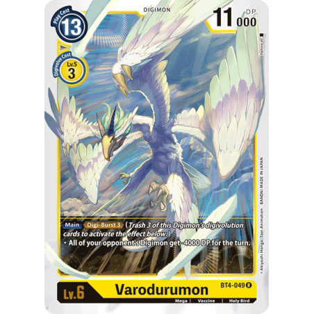 Digimon_TCG_BT4-049_Varodurumon_Rare_Great_Legend_Card_Game