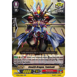 Vanguard_TCG_card_V-SS01_038EN_RR_Stealth_Dragon_Yamisaki_PREMIUM_COLLECTION_2019