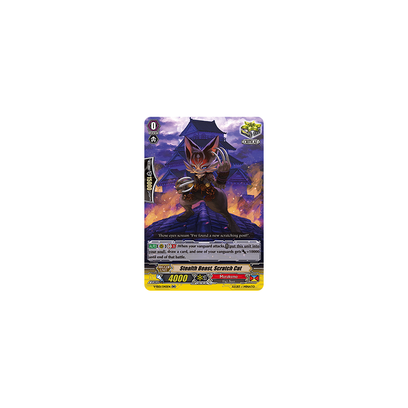 Vanguard_TCG_card_V-SS01_040EN_RR_Stealth_Beast_Scratch_Cat_PREMIUM_COLLECTION_2019