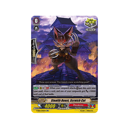 Vanguard_TCG_card_V-SS01_040EN_RR_Stealth_Beast_Scratch_Cat_PREMIUM_COLLECTION_2019
