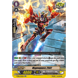 Vanguard_TCG_card_V-SS01_042EN_RR_Magnegauss_2502_PREMIUM_COLLECTION_2019