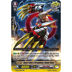 Vanguard_TCG_card_V-SS01_044EN_RR_Sharp_Points_of_Breakdown_Vandal_Sharp_PREMIUM_COLLECTION_2019