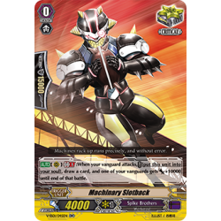 Vanguard_TCG_card_V-SS01_045EN_RR_Machinary_Slotback_PREMIUM_COLLECTION_2019
