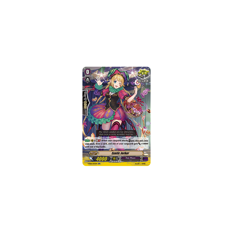 Vanguard_TCG_card_V-SS01_047EN_RR_Exotic_Jerker_PREMIUM_COLLECTION_2019