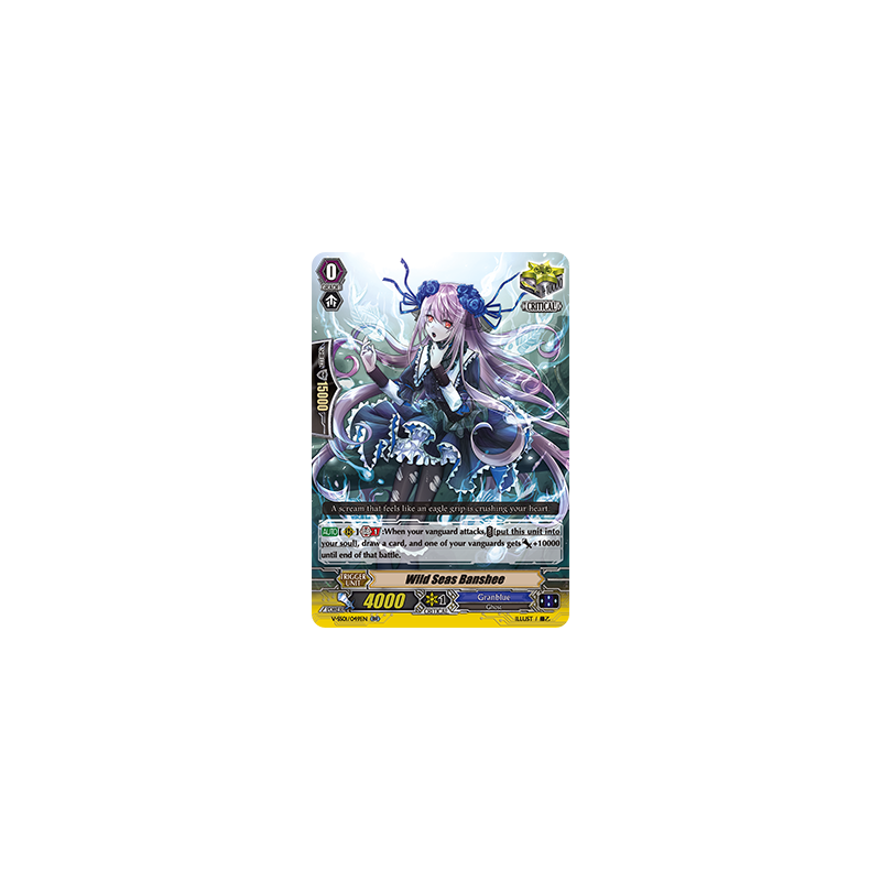 Vanguard_TCG_card_V-SS01_049EN_RR_Wild_Seas_Banshee_PREMIUM_COLLECTION_2019