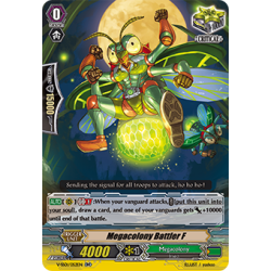 Vanguard_TCG_card_V-SS01_052EN_RR_Megacolony_Battler_F_PREMIUM_COLLECTION_2019
