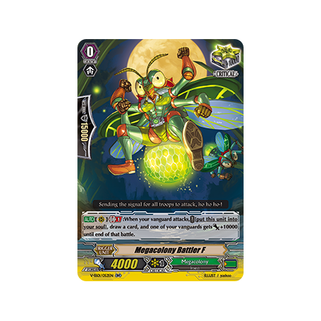 Vanguard_TCG_card_V-SS01_052EN_RR_Megacolony_Battler_F_PREMIUM_COLLECTION_2019
