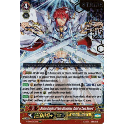 Vanguard_TCG_card_V-SS01_007EN_STAMP_Divine_Knight_of_Twin_Absolutes_Saint_of_Twin_Sword_PREMIUM_COLLECTION_2019