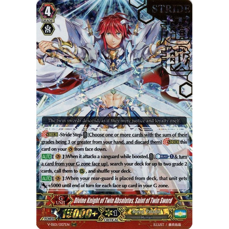 Vanguard_TCG_card_V-SS01_007EN_STAMP_Divine_Knight_of_Twin_Absolutes_Saint_of_Twin_Sword_PREMIUM_COLLECTION_2019
