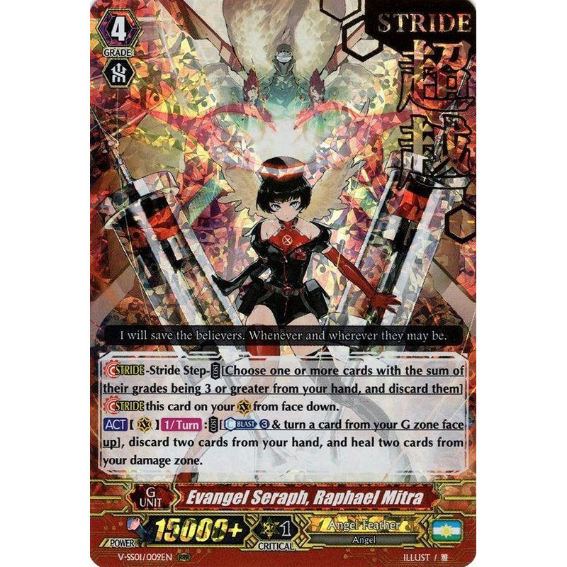 Vanguard_TCG_card_V-SS01_009EN_STAMP_Evangel_Seraph_Raphael_Mitra_PREMIUM_COLLECTION_2019