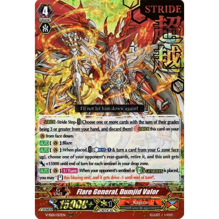 Vanguard_TCG_card_V-SS01_013EN_STAMP_Flare_General_Dumjid_Valor_PREMIUM_COLLECTION_2019