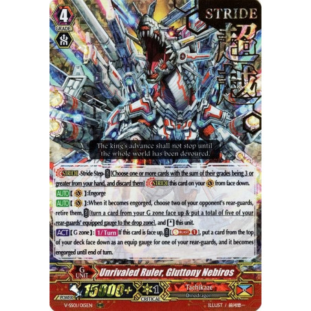 Vanguard_TCG_card_V-SS01_015EN_STAMP_Unrivaled_Ruler_Gluttony_Nebiros_PREMIUM_COLLECTION_2019
