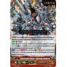 Vanguard_TCG_card_V-SS01_015EN_STAMP_Unrivaled_Ruler_Gluttony_Nebiros_PREMIUM_COLLECTION_2019