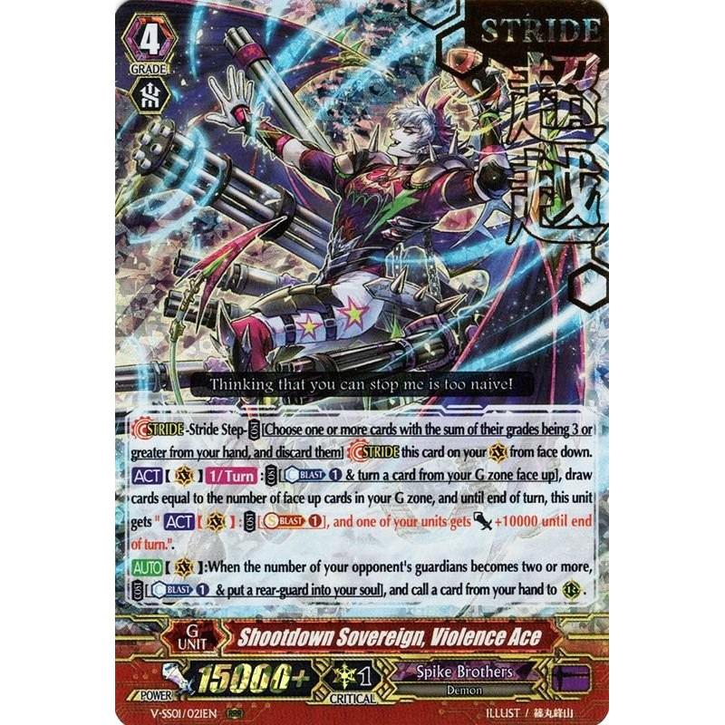 Vanguard_TCG_card_V-SS01_021EN_STAMP_Shootdown_Sovereign_Violence_Ace_PREMIUM_COLLECTION_2019