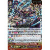 Vanguard_TCG_card_V-SS01_021EN_STAMP_Shootdown_Sovereign_Violence_Ace_PREMIUM_COLLECTION_2019