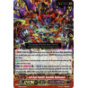 Vanguard_TCG_card_V-SS01_022EN_STAMP_Evil_God_Pontiff_Gastille_Daimonas_PREMIUM_COLLECTION_2019