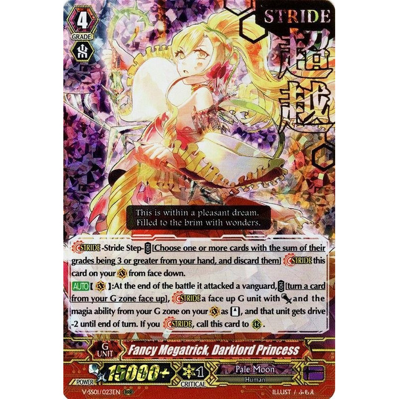 Vanguard_TCG_card_V-SS01_023EN_STAMP_Fancy_Megatrick_Darklord_Princess_PREMIUM_COLLECTION_2019