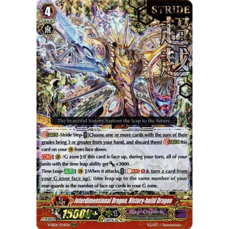 Vanguard_TCG_card_V-SS01_024EN_STAMP_Interdimensional_Dragon_History-build_Dragon_PREMIUM_COLLECTION_2019