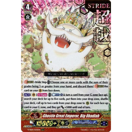 Vanguard_TCG_card_V-SS01_025EN_STAMP_Ghostie_Great_Emperor_Big_Obadiah_PREMIUM_COLLECTION_2019