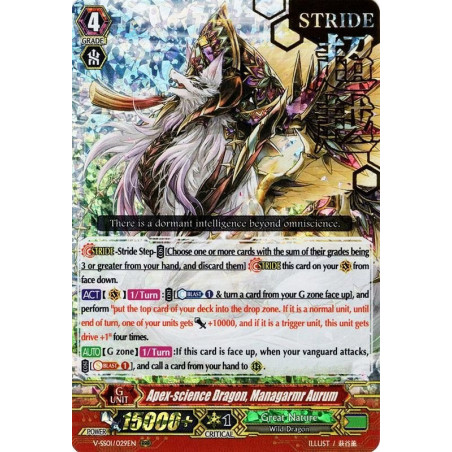 Vanguard_TCG_card_V-SS01_029EN_STAMP_Apex-science_Dragon_Managarmr_Aurum_PREMIUM_COLLECTION_2019
