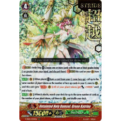 Vanguard_TCG_card_V-SS01_030EN_STAMP_Untainted_Holy_Damsel_Green_Katrina_PREMIUM_COLLECTION_2019
