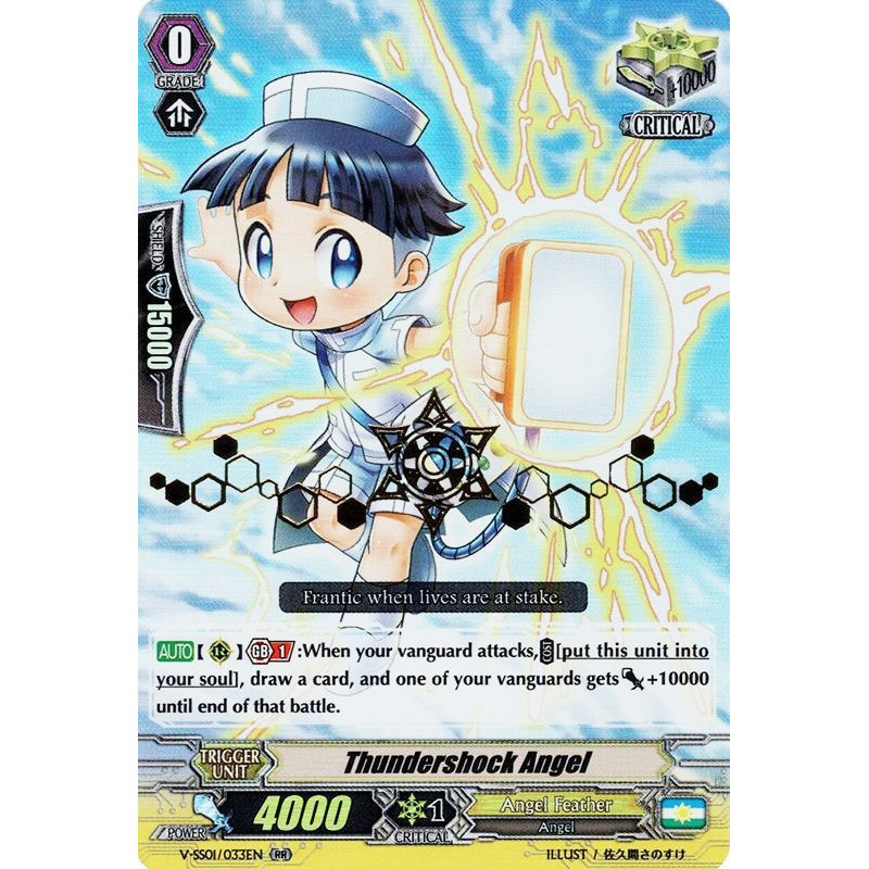 Vanguard_TCG_card_V-SS01_033EN_STAMP_Thundershock_Angel_PREMIUM_COLLECTION_2019