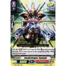 Vanguard_TCG_card_V-SS01_038EN_STAMP_Stealth_Dragon_Yamisaki_PREMIUM_COLLECTION_2019