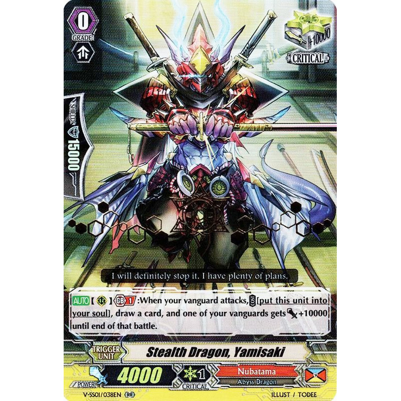 Vanguard_TCG_card_V-SS01_038EN_STAMP_Stealth_Dragon_Yamisaki_PREMIUM_COLLECTION_2019