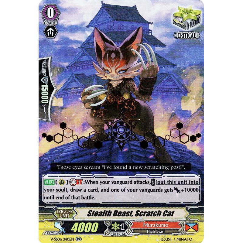 Vanguard_TCG_card_V-SS01_040EN_STAMP_Stealth_Beast_Scratch_Cat_PREMIUM_COLLECTION_2019