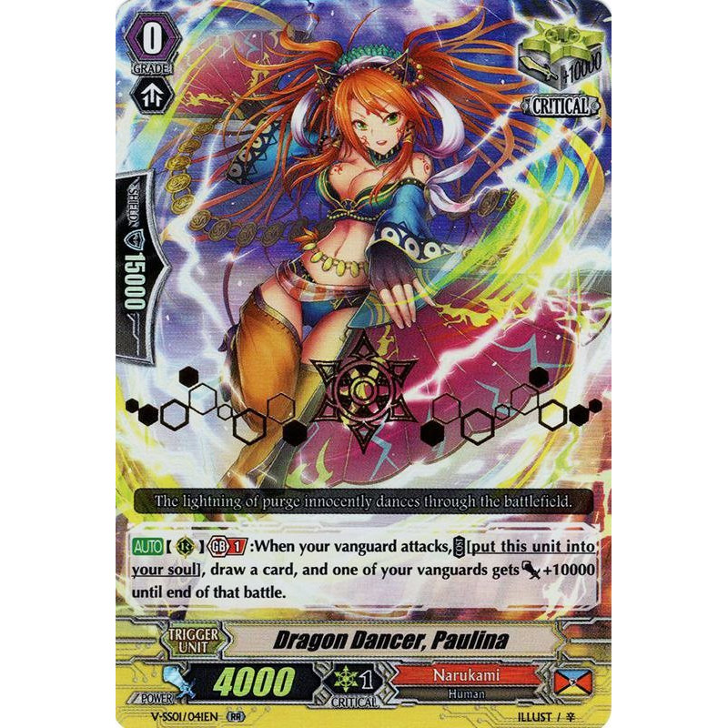Vanguard_TCG_card_V-SS01_041EN_STAMP_Dragon_Dancer_Paulina_PREMIUM_COLLECTION_2019