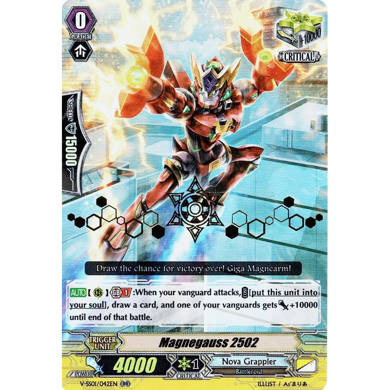 Vanguard_TCG_card_V-SS01_042EN_STAMP_Magnegauss_2502_PREMIUM_COLLECTION_2019