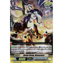Vanguard_TCG_card_V-SS01_043EN_STAMP_Quake_Being_Namazooro_PREMIUM_COLLECTION_2019