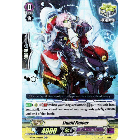 Vanguard_TCG_card_V-SS01_046EN_STAMP_Liquid_Fencer_PREMIUM_COLLECTION_2019