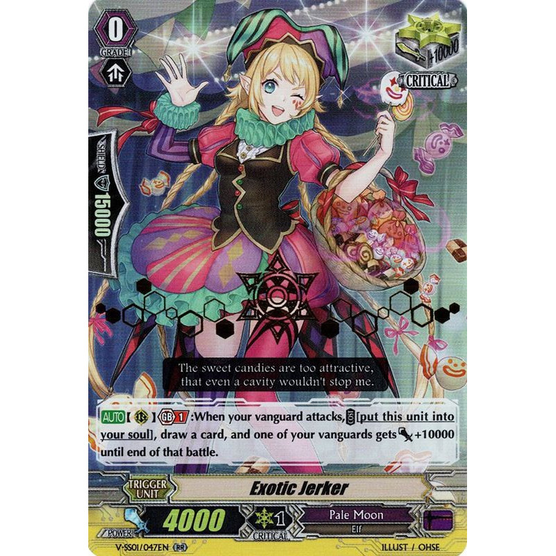 Vanguard_TCG_card_V-SS01_047EN_STAMP_Exotic_Jerker_PREMIUM_COLLECTION_2019