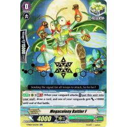Vanguard_TCG_card_V-SS01_052EN_STAMP_Megacolony_Battler_F_PREMIUM_COLLECTION_2019
