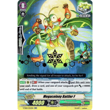 Vanguard_TCG_card_V-SS01_052EN_STAMP_Megacolony_Battler_F_PREMIUM_COLLECTION_2019