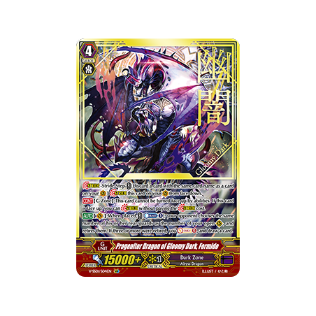 Vanguard_TCG_card_V-SS01_S04EN_SGR_Progenitor_Dragon_of_Gloomy_Dark_Formido_PREMIUM_COLLECTION_2019