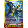 Vanguard_TCG_card_V-SS01_S05EN_SGR_Progenitor_Dragon_of_Deep_Sea_Balanerena_PREMIUM_COLLECTION_2019