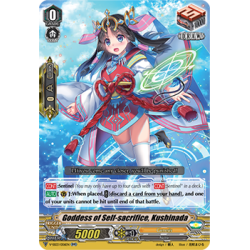 Vanguard_TCG_card_V-SS03_006EN_RR_Goddess_of_Self-sacrifice_Kushinada_Festival_Collection