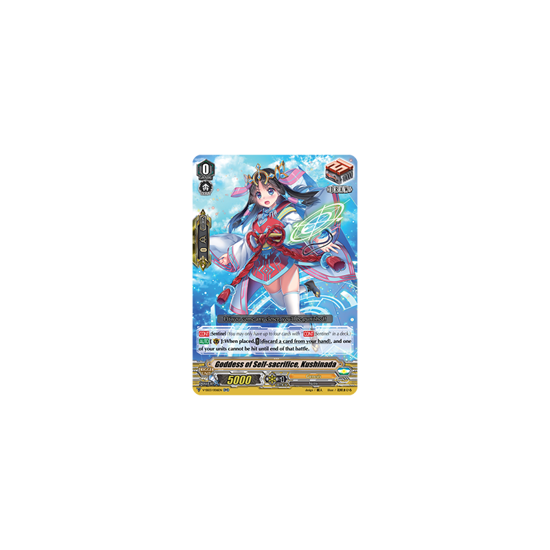 Vanguard_TCG_card_V-SS03_006EN_RR_Goddess_of_Self-sacrifice_Kushinada_Festival_Collection