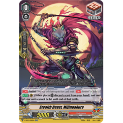 Vanguard_TCG_card_V-SS03_008EN_RR_Stealth_Beast_Mijingakure_Festival_Collection