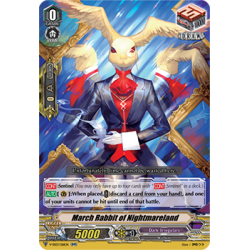 Vanguard_TCG_card_V-SS03_016EN_RR_March_Rabbit_of_Nightmareland_Festival_Collection