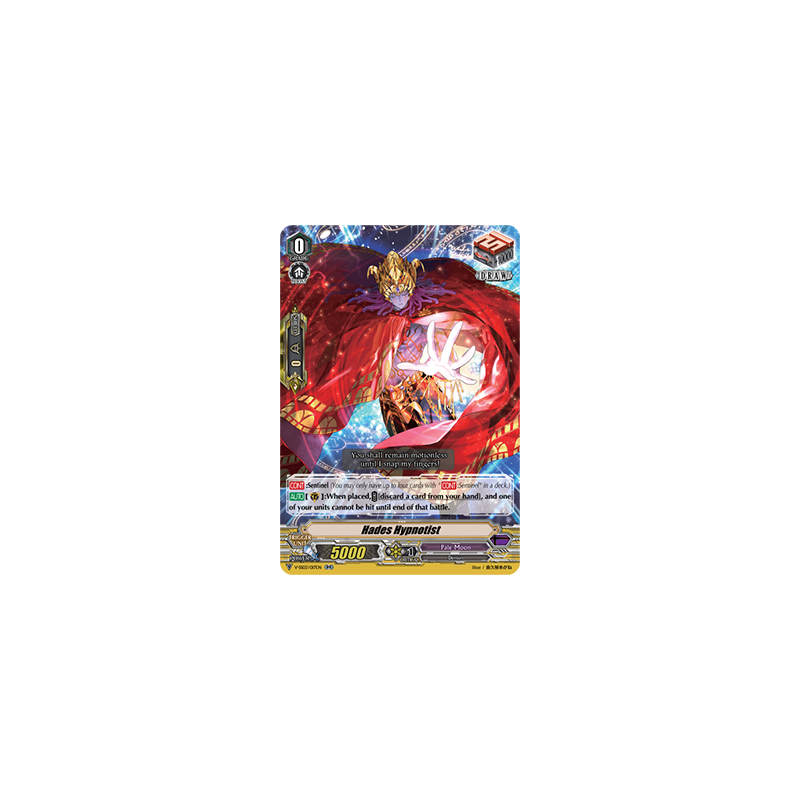 Vanguard_TCG_card_V-SS03_017EN_RR_Hades_Hypnotist_Festival_Collection