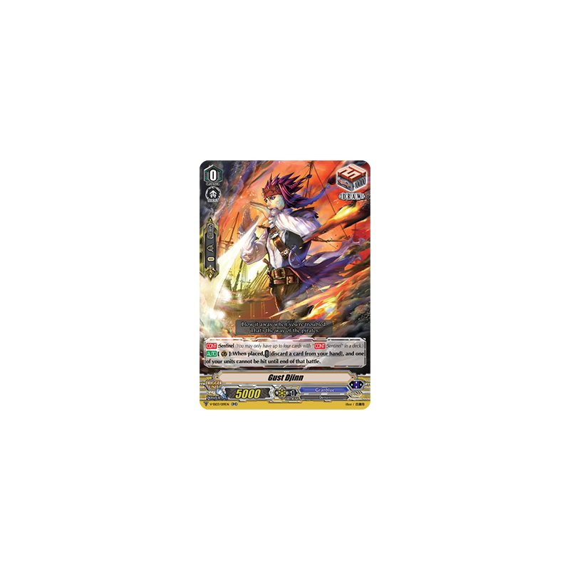 Vanguard_TCG_card_V-SS03_019EN_RR_Gust_Djinn_Festival_Collection