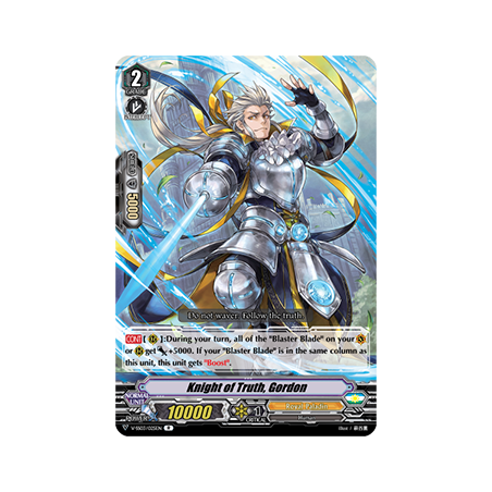 Vanguard_TCG_card_V-SS03_025EN_R_Knight_of_Truth_Gordon_Festival_Collection