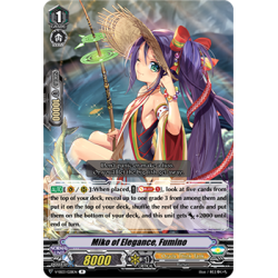 Vanguard_TCG_card_V-SS03_028EN_R_Miko_of_Elegance_Fumino_Festival_Collection
